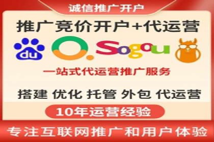 竞价广告的预算分配与优化：XX公司的实战经验